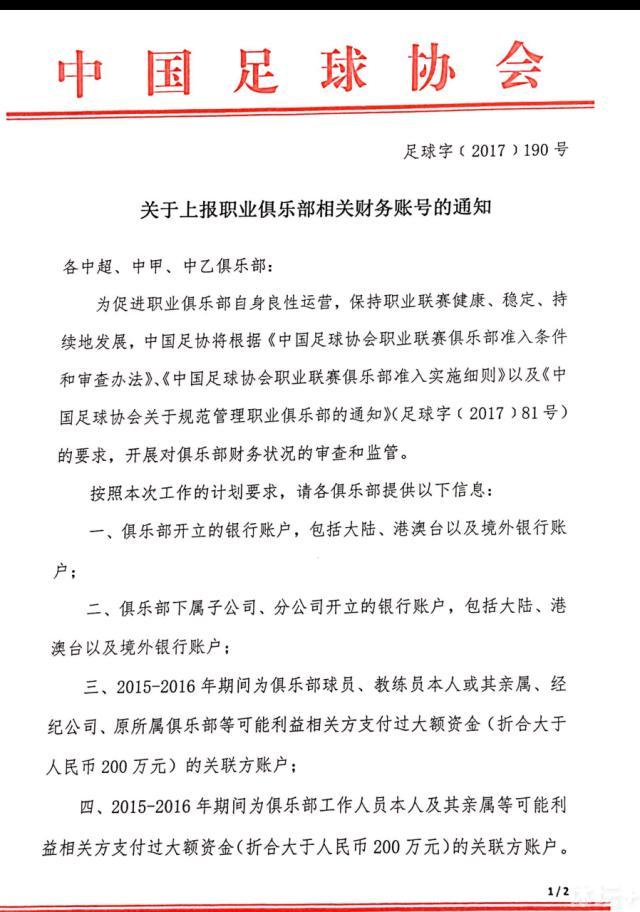 不同于之前对外公布物料都将视线集中在外星人造型和未来黑科技武器装备上，这一次男主角;锤哥克里斯;海姆斯沃斯、女主角泰莎;汤普森将接受总部大佬连姆;尼森的委派，调查黑衣人组织历史上第一起内鬼案件，并且好像在探案过程中出现了个小插曲